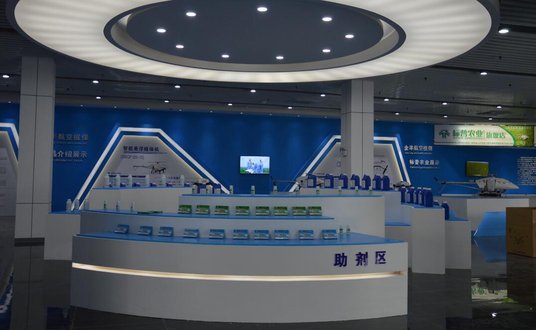 安徽全豐、標(biāo)普農(nóng)業(yè)、農(nóng)用無(wú)人機(jī)、植保無(wú)人機(jī)