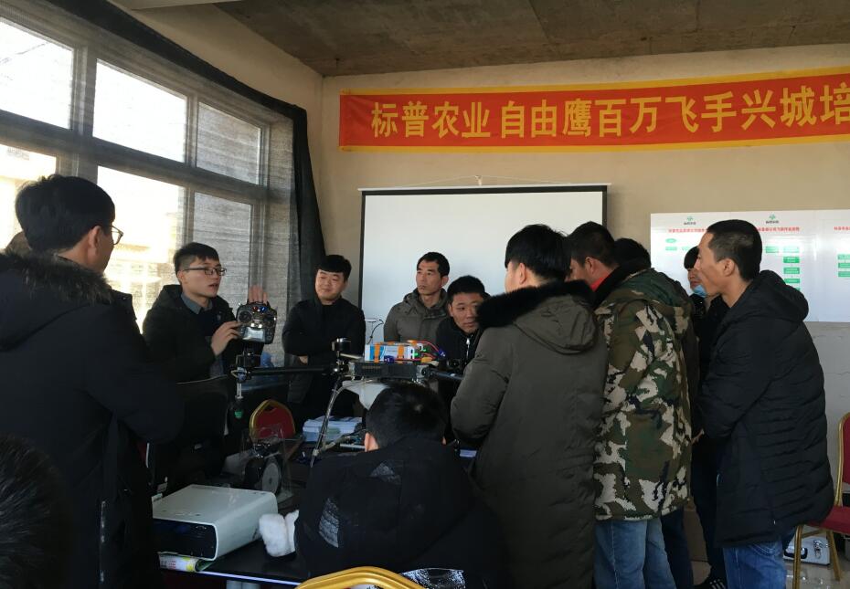 全豐航空，標(biāo)普農(nóng)業(yè)，飛防服務(wù)，飛手培訓(xùn)